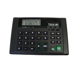 Talking Calculator and Earpiece, Price: $40.00